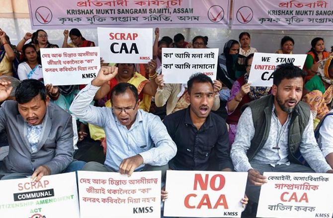 A scene from the anti-CAA protest. Photo: INN
