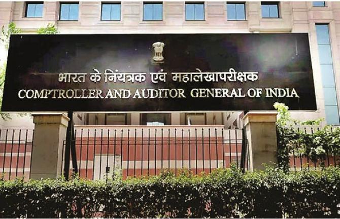 The Comptroller General of Accounts (CGA) disclosed in the financial report. Photo: INN