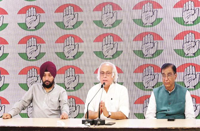 Congress has protested several times by holding press conferences against the income tax notice. Photo: Agency