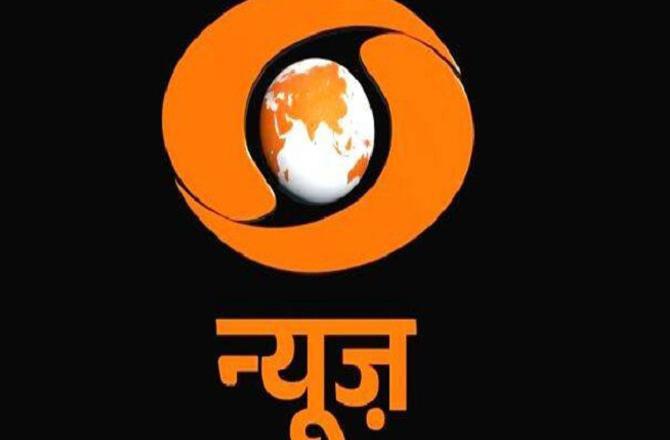 Prasar Bharti`s new logo. Photo: INN