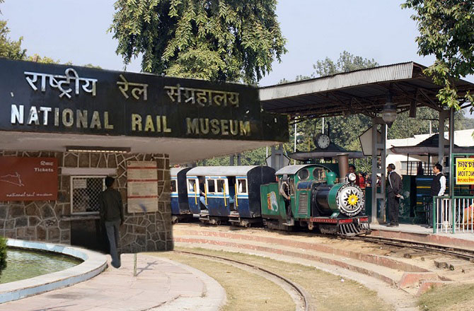 &nbsp;نیشنل ریل میوزیم، نئی دہلی (National Rail Museum): نئی دہلی میں واقع نیشنل ریل میوزیم ایک دلچسپ جگہ ہے جو ہندوستانی ریلوے کی بھرپور تاریخ کو ظاہر کرتا ہے۔ اس کی بنیاد یکم فروری ۱۹۷۷ء میں ڈالی گئی تھی۔ پرانی ٹرینوں، گاڑیوں اور دیگر نوادرات کے ساتھ، ہندوستان کا یہ بہترین میوزیم یہ ظاہر کرتا ہے کہ وقت کے ساتھ ریل کی ٹیکنالوجی کس طرح تبدیل ہوئی ہے۔ کچھ جھلکیوں میں تاریخی تصاویر اور ریلوے کی یادداشتوں کے ساتھ ایک انڈور گیلری کے ساتھ دنیا کا سب سے قدیم آپریٹنگ اسٹیم انجن، فیری کوئین شامل ہے۔ زائرین دلچسپ ڈسپلے کو دیکھتے ہوئے ٹرین میں سوار ہو سکتے ہیں۔ میوزیم ایک تعلیمی جگہ کے طور پر کام کرتا ہے، جو ہندوستانی ریلوے کی ثقافتی اہمیت اور انجینئرنگ کے پہلوؤں کے بارے میں بصیرت فراہم کرتا ہے۔&nbsp;
