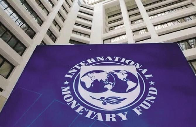 International Monetary Fund Building. Photo: INN