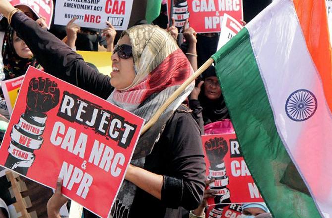 CAA protests in Kerala Photo: INN