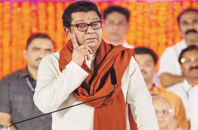 Raj Thackeray: I am surprised at myself! Photo: PTI