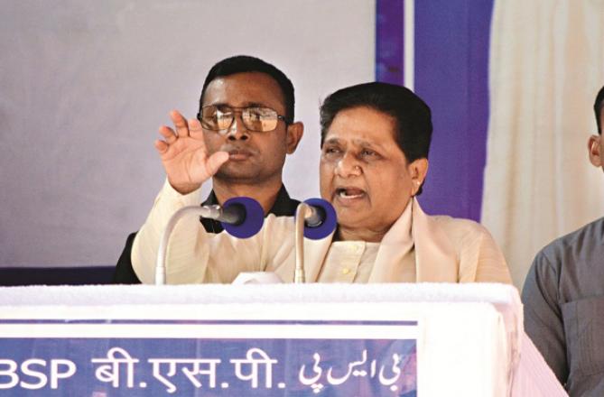BSP supremo Mayawati. Photo: INN
