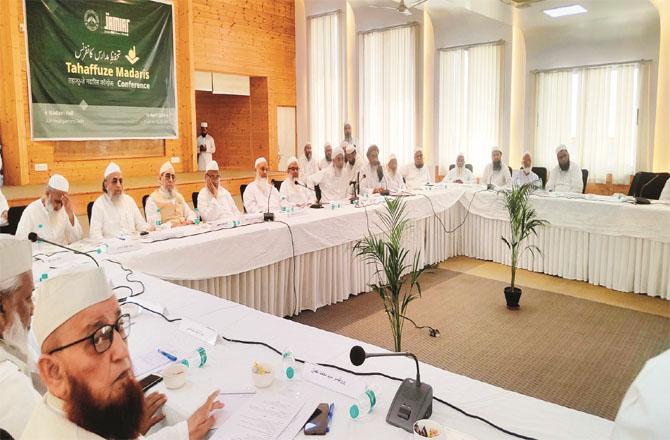 Scholars and officials of Madrasahs participating in the Tafzaf Madrasas conference held at Jamiat Ulama office in Delhi