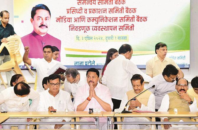 Nana Patole and others at Tilak Bhawan. Photo: INN