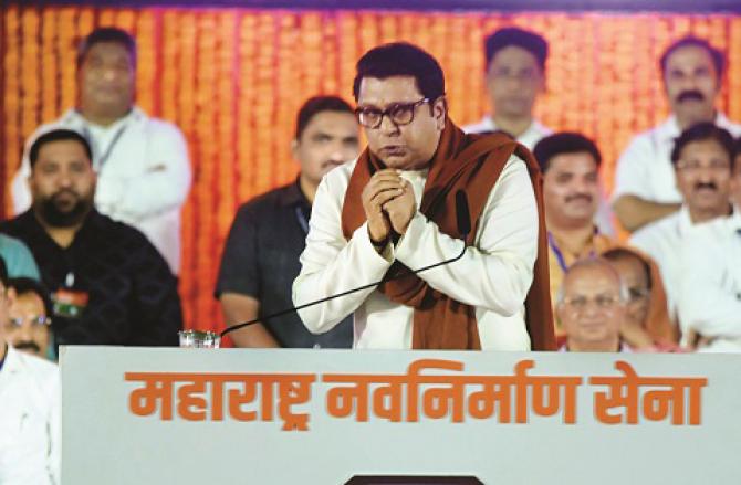 Raj Thackeray has given `unconditional` support to BJP or is there any ED game behind it? Photo: INN
