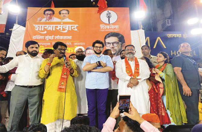 Aditya Thackeray had visited the party office on Mohammad Ali Road yesterday. Photo: INN