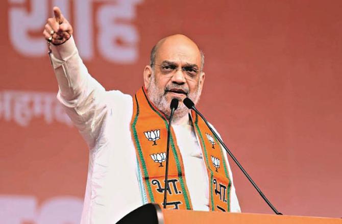 Union Home Minister Amit Shah said this in Chandigarh