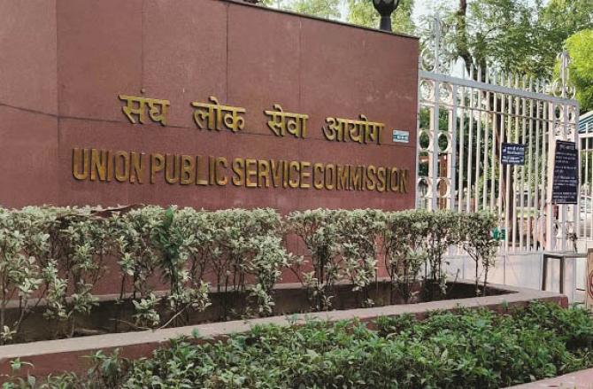 The method of selection of officers by UPSC is proper, it should be maintained. Photo: INN