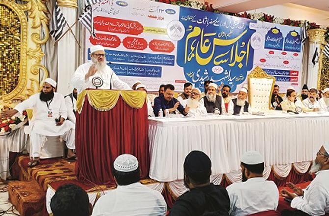Jitinder Ohar, Abu Asim Azmi and Maulana Halimullah Qasmi. Photo: INN.