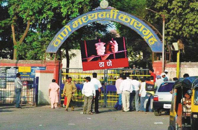 Thane Central Jail where 6 accused of Miraroad violence case are imprisoned.