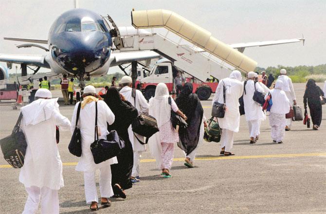 Pilgrims have been given time till December 30 to deposit the amount by the Haj Committee of India. Picture: INN