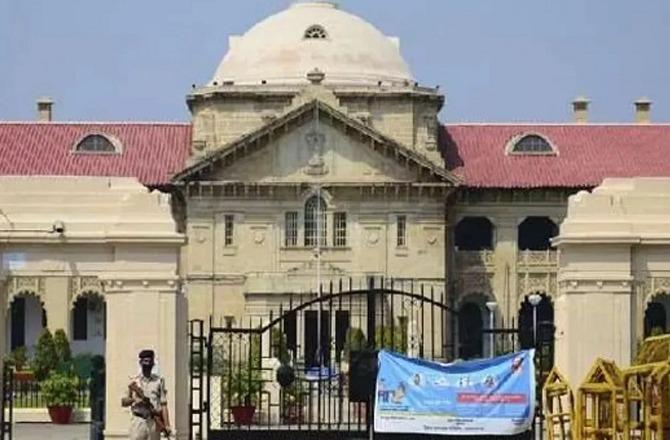 Allahabad High Court. Photo: INN