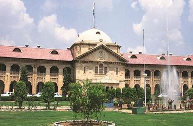 Allahabad High Court. Photo: INN