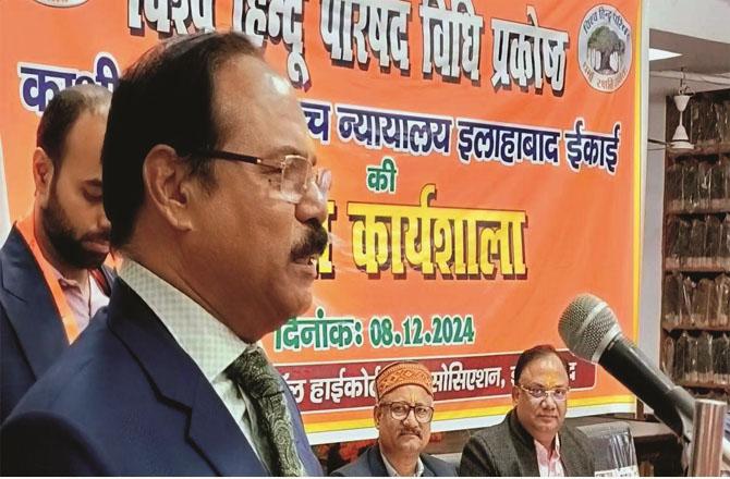 Justice Shekhar Yadav has taken the trouble of making a statement based on religious hatred during the same program. Photo: INN