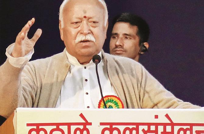 RSS chief Mohan Bhagwat. Photo: INN