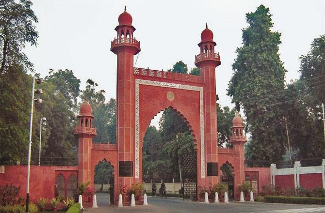 Aligarh Muslim University is a prestigious institution of the country. Photo: INN