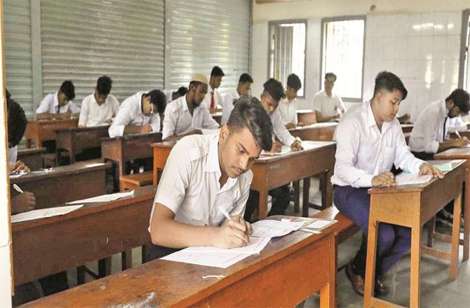 Education