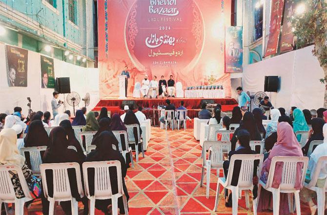 A scene from the three-day Bhandi Bazaar Urdu Festival organized by the Urdu Centre. Photo: INN