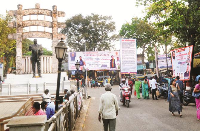 Illegal banners and posters in public places spoil the beauty of the city. (file photo)