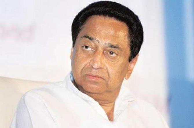 Kamal Nath is currently angry with the Congress. Photo: INN