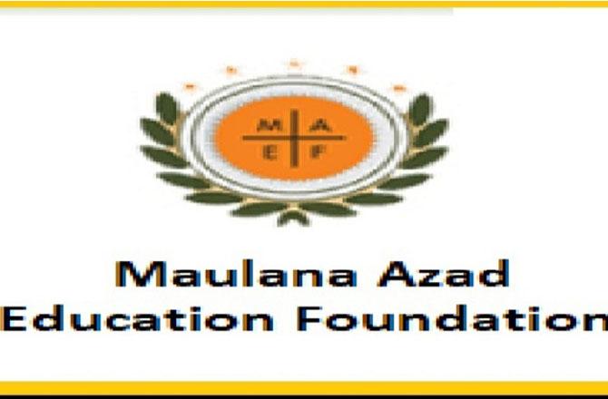 Maulana Azad Education Foundation. Photo: INN