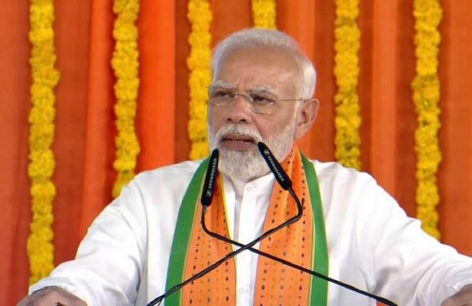 PM Narendra Modi. Photo: INN