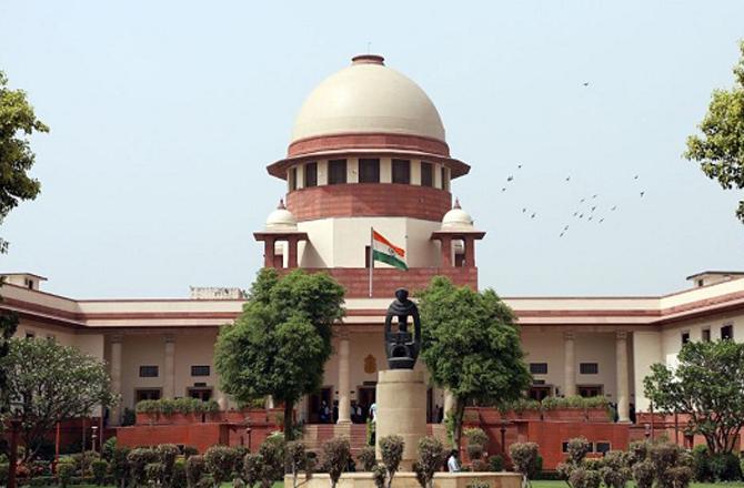 supreme court. photo: INN