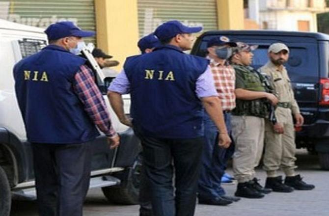 NIA officials. Photo: INN