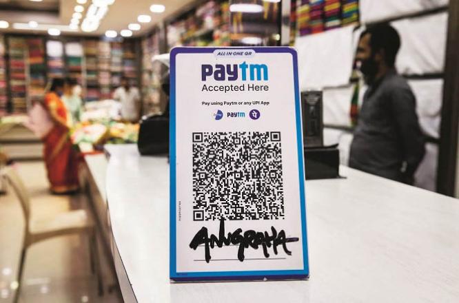 Paytm Payments Bank has been accused of compromising customer privacy. Photo: INN