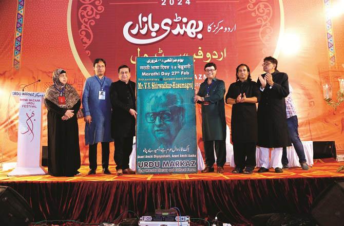 Sachin Pilgaonkar and others while celebrating `Marathi Day` on the second day of Bhandi Bazaar Urdu Festival. Photo: INN