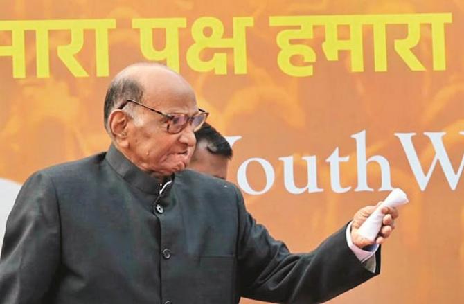 Sharad Pawar, head of NCP-Shard Chandra Pawar. Photo: INN