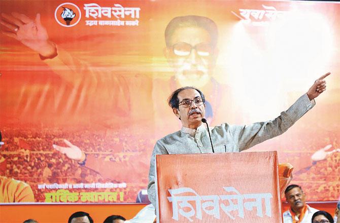 Uddhav Thackeray was visiting different parts of that estate. Photo: INN