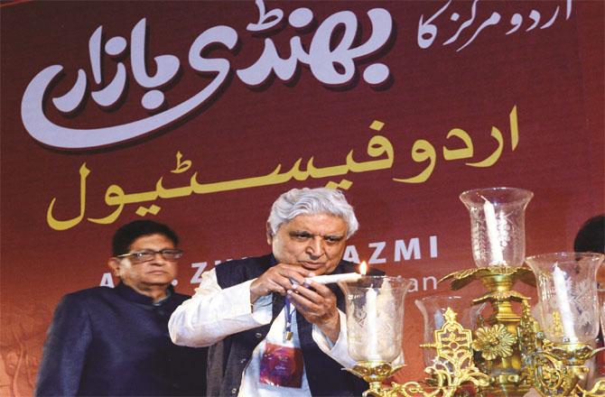 Javed Akhtar inaugurating. Photo: INN