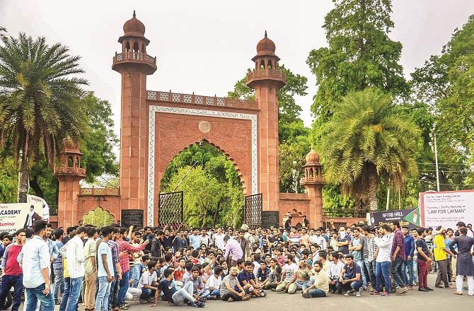 Sir Syed had a dream of a system of his own, a formula to fight against life and times, an organized plan to bring back the dignity of Muslims... Photo: INN