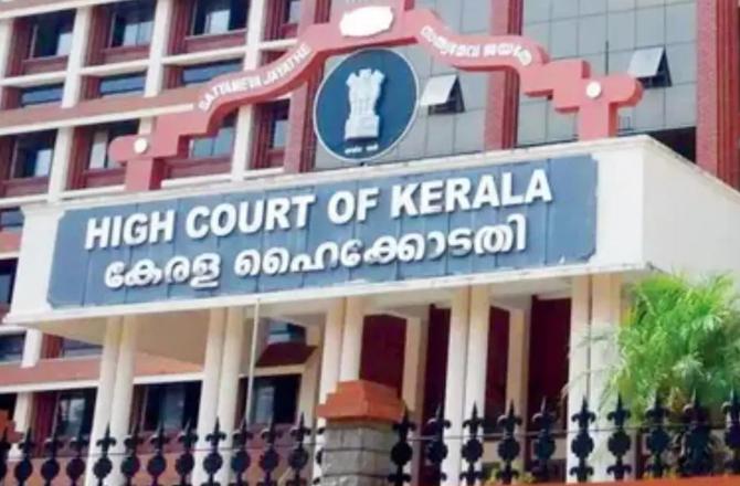 Kerala High Court. Photo: INN