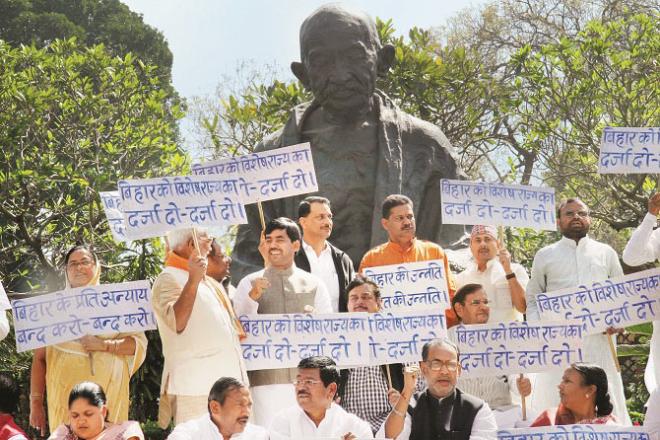 On March 22, 2011, the then opposition BJP protested for special status for Bihar. Photo: INN