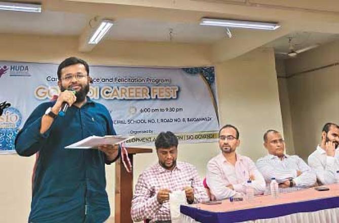 In the picture, the main participants of Govindi Career Fest can be seen on stage. Photo: INN