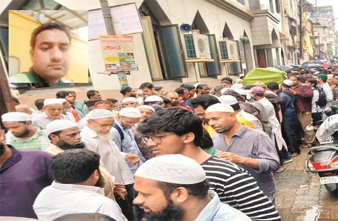 The funeral procession scene of Afzal Faqira Sheikh (inset). Photo: INN