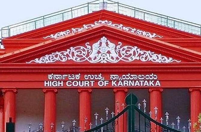 Karnataka High Court. Photo: INN