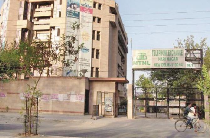 An office of MTNL located in Delhi. Photo: INN