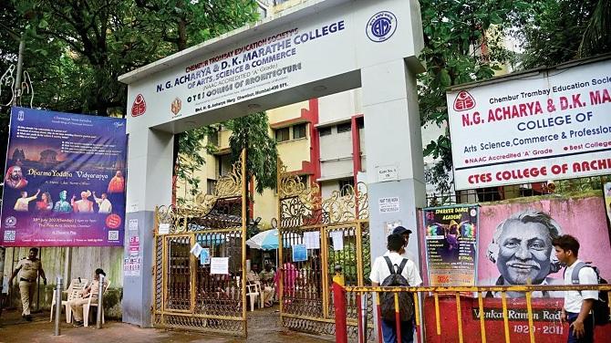 DK Maratha College, Chambor. Photo: INN