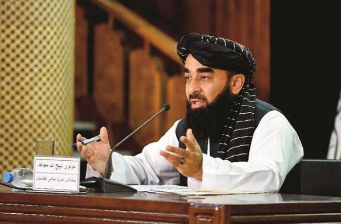 The Taliban delegation in the meeting was led by Zabihullah Mujahid and demanded the release of frozen funds. Photo: INN
