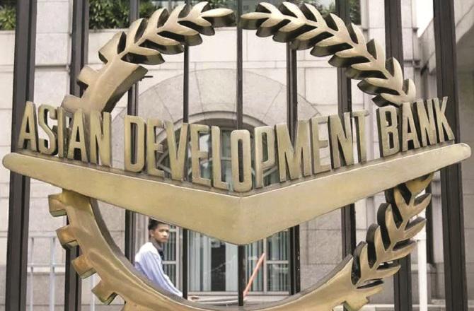 Asian Development Bank Headquarters. Photo: INN.