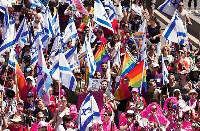 A scene of mass protests in Israel. Photo: INN