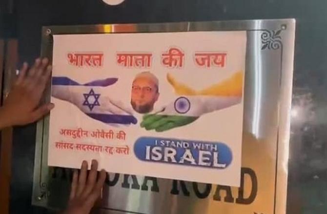 Such posters were put up outside Owaisi`s residence. Image: X