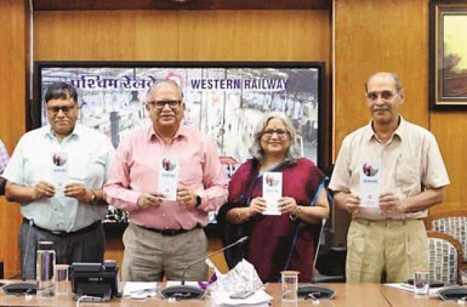 Western General Manager Ashok Kumar Mishra and other officers releasing the guideline book. Photo: INN