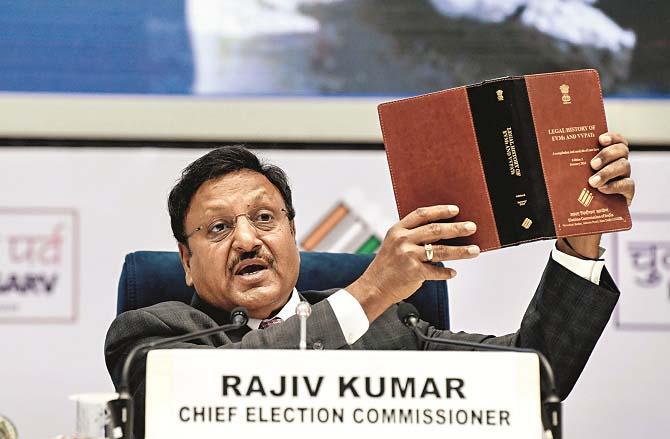 The Election Commission is losing its credibility with each passing day. Photo: INN